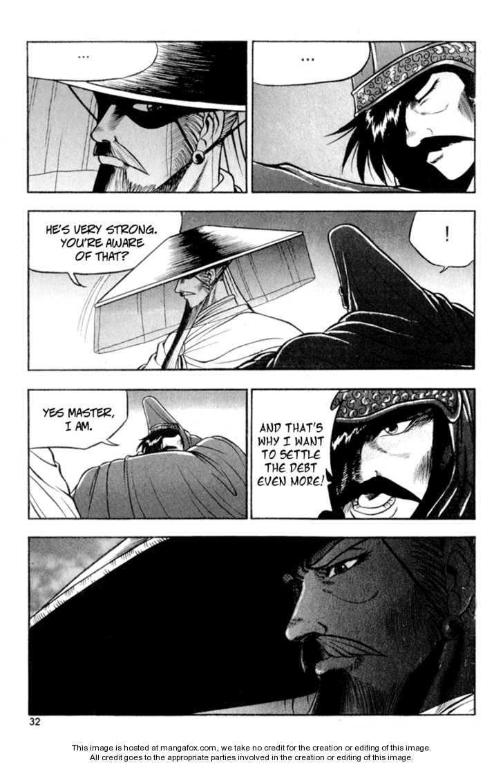 The Ruler of the Land Chapter 26 30